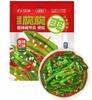 2 Flavors WakameCold Salad,Vegetables,Japanese Side Dishes,Pickles,Sweet and Sour Spicy Dishes,Instant Meal Replacement,Kimchi,Delicious Snack Gift (Spicy flavor,4 bags) view 1