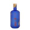 1689 Dutch Dry |Dry Gin | - Smooth & Rounded Finish with Unique Flavour-Classic London Dry | 50cl Bottle | Smooth Taste - Premium Traditional for Exceptional Lovers view 2