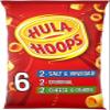 Hula Hoops Multipack Crisps 6 x 24g Bags | Crunchy Potato Rings Snack | Family Pack (Variety Multipack Crisps 6x24g) view 1