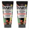 BART Chipotle & Red Pepper Paste, Mexican, Stir in, Coat or Marinate, Pack of 2 view 1
