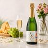 Sababa | Non Alchoholic Sparkling French Wine | 0% ALC 750ml view 2