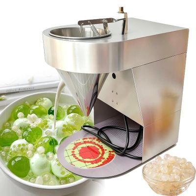MINEYCHCEY Commercial Popping Boba Making Machine, 50kg/h, Adjustable Size, 304 Stainless Steel for Bubble Tea Shop & Smoothies