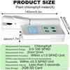 Chlorophyll Meter, Portable Leaf Greenness Tester & Analyzer, 0.0100 SPAD, Rechargeable for Precision Farming & Gardening view 4