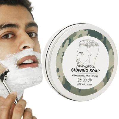 Shaving Soap Balm - 110g Nourishing Beard Trimming, Cream Scented Moisturizing Formula for Smooth Facial Hair Grooming Mild Skin Friendly Shave Soap for Fathers and Men Daily Lather Beard Care