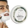 Shaving Soap Balm - 110g Nourishing Beard Trimming, Cream Scented Moisturizing Formula for Smooth Facial Hair Grooming Mild Skin Friendly Shave Soap for Fathers and Men Daily Lather Beard Care