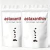 2 Pack, Astaxanthin Complex, Mild Care for Overall Health, High Absorption view 1