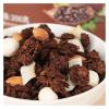 200g Roasted Oatmeal With Nuts And Cocoa, Low-Temperature Baked, Crispy And Ready-to-Eat, Perfect For Breakfast(2pcs) view 3
