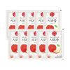 SamSam 100% Korean Apple Juice 100ML*10 Bags view 1