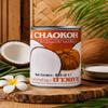 FAKHRI Chaokoh Coconut Milk 400ml Pure Creamy Tropical Perfection view 1