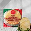 Heera's Madras Plain Papad 200g Traditional Indian Papadums, Ready to Fry or Roast, Crispy Side Dish Pack of 1 view 2
