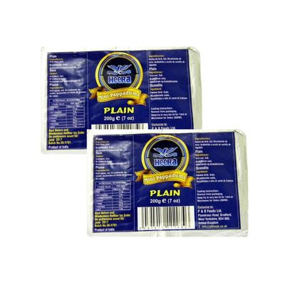 Heera's Mini Plain Pappadums 200g Small Size Papad Ready to Fry or Roast Perfect Side Dish and Snack Pack of 2