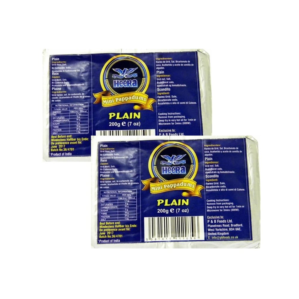 Heera's Mini Plain Pappadums 200g Small Size Papad Ready to Fry or Roast Perfect Side Dish and Snack Pack of 2