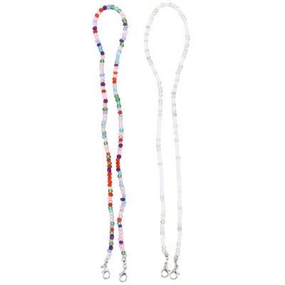 TOVINANNA 2pcs Simple Mask Lanyards Mask Beads Chains Glasses Hanging Supplies for Daily Use