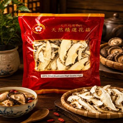 Fakhri Gold Plum Sliced Dried Mushroom 120g Healthy Summers Cooking Essential