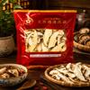 Fakhri Gold Plum Sliced Dried Mushroom 120g Healthy Summers Cooking Essential view 1