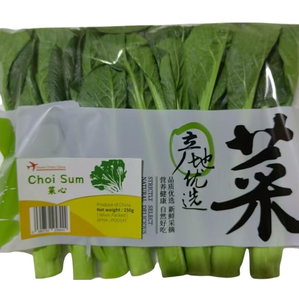 Longdan Packed Choi Sum, Fresh Vegetable, 1 Pack