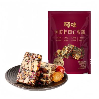 Veitech Black Sesame Walnut Cake With Ejiao, Red Date Snack 80g