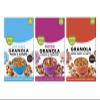 Good For Your Gut Granola Variety Pack, Pecan & Almond, Cocoa & Hazelnut, Super Seedy & Nutty, No Added Sugar, Vegan Friendly, 3 x 360g view 1
