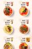 Instant Noodles Without Cooking, 9 Flavors of Ramen, Healthy Non-fried Pasta, Fast Food, Breakfast and Late-night Snack Main Food, Healthy Non-fried Pasta, Chinese Food (Spicy ramen,8 cups) view 4