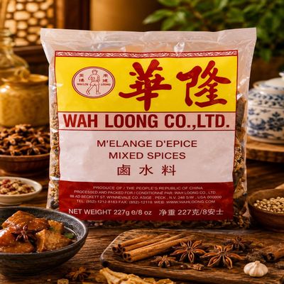 Fakhri WAH LOONG Mix Spices LO SUI LIU 250g Healthy Summers Cooking Essential