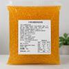 The Whale Tea Mango Popping Boba Bursting Pearls for Bubble Tea, Made with Real Fruit Juice, 100% Vegan, Gluten Free, 1kg view 2