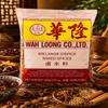 Fakhri WAH LOONG Mix Spices LO SUI LIU 454g Healthy Summers Cooking Essential view 1