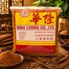 Fakhri WAH LOONG 5 Spice Powder 500g Healthy Summers Cooking Essential view 1