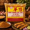 Fakhri WAH LOONG Satay Powder Healthy Summers Cooking Essential view 1