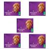 Chocolate Chip Cake Bars Pack of 5,Suitable for vegetarians, making these cake bars a great treat for the whole family to enjoy. view 1