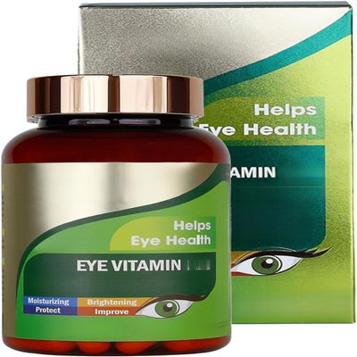 Lutein eye vitamin provides nutrition to the eyes,