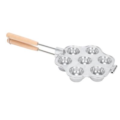 PUSOKEI Egg Tart Mold 7 Holes Efficient Aluminum Alloy Cake Baking Tool for Mini Tart Pudding Easy for Home Baking