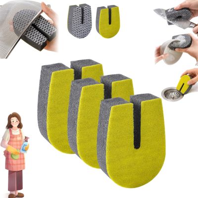 U Shaped Double Sided Sponge Scrubber, Reusable Dishwashing Sponges, Groove Design Multi-Purpose Dish Sponges, for Cups, Knife, Pots and Pans Cleaning (3PCS)