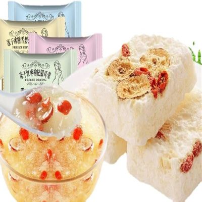 Freeze Dried Tremella Soup, White Fungus Mushroom, Tremella Fuciformis, Instant Healthy Nutritious Breakfast Congee, Chinese Dessert, Tremella Porridge, Vegan, Snack Gift (20bags,rose white peach)