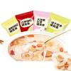 Freeze Dried Tremella Soup, White Fungus Mushroom, Tremella Fuciformis, Instant Healthy Nutritious Breakfast Congee, Chinese Dessert, Tremella Porridge, Vegan, Snack Gift (20bags,rose white peach) view 3