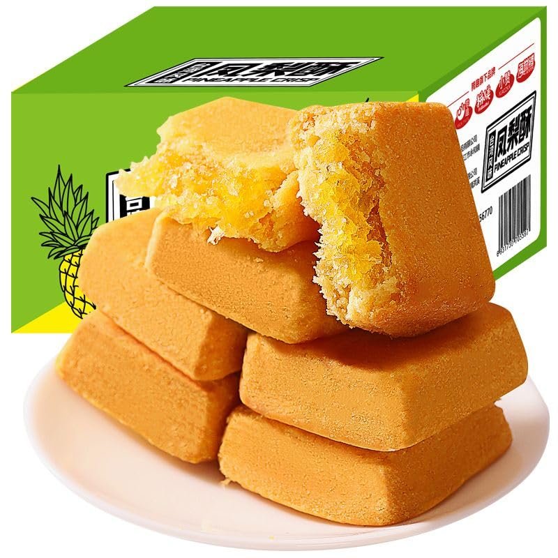 Taiwan Pineapple Crispy, Five Black Bean and Sesame Biscuits, Cakes and Pastries, Instant Bread Dim Sum, Cookie, Healthy Breakfast, Chinese Special Snack, Dessert Gifts (150g,Traditional flavors)