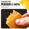 Taiwan Pineapple Crispy, Five Black Bean and Sesame Biscuits, Cakes and Pastries, Instant Bread Dim Sum, Cookie, Healthy Breakfast, Chinese Special Snack, Dessert Gifts (150g,Traditional flavors) view 4
