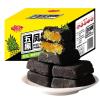 Taiwan Pineapple Crispy, Five Black Bean and Sesame Biscuits, Cakes and Pastries, Instant Bread Dim Sum, Cookie, Healthy Breakfast, Chinese Special Snack, Dessert Gifts (900g,Five Black Pineapple) view 1
