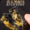 Taiwan Pineapple Crispy, Five Black Bean and Sesame Biscuits, Cakes and Pastries, Instant Bread Dim Sum, Cookie, Healthy Breakfast, Chinese Special Snack, Dessert Gifts (900g,Five Black Pineapple) view 4