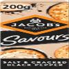 Jacob Savours Bakes Salt & Cracked Black Pepper Crackers, Crispy Baked Savoury Biscuits with Peppery Seasoning, Tea Time & Party Snack, 200g (pack of 3) view 1