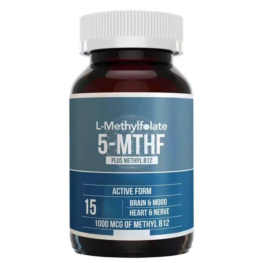 Folate - Supports Mood, Methylation, Cognition, Brain, Heart, Nerves Healthy - Bioactive Forms of Vitamin