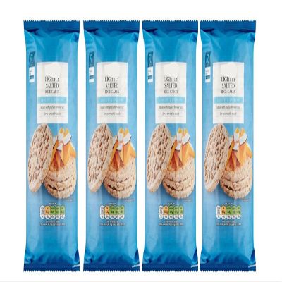 Lightly Salted Rice Cakes 130g Pack of 4, Perfect on their own or topped with your favourite spreads, cheeses, or fresh ingredients for a quick and easy snack.