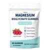 Aeolytha Magnesium Bisglycinate Gummies, High Absorption, Raspberry Flavour, Improved Sleep, Neural Support, Muscle Healing, Bone Strength, 60 Gummies view 1