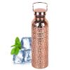 Ayurvedic Copper Vessel - Hammered Metal Canteen, Holistic Hydration Container, Detox Jug, Wellness Immune System Support | Sustainable BPA Free Solution for Gym Office Commuting view 1