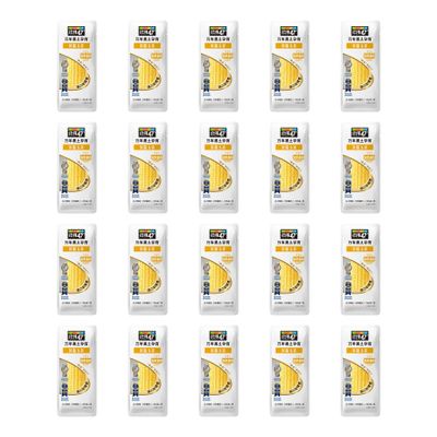 Beiwei47 Aroma Sticky Corn, Prepped Corn on the Cob, Fresh Sweet Waxy Corn with Aroma Glutinous Taste, Vacuum Sealed Farm Cobette-20 Units