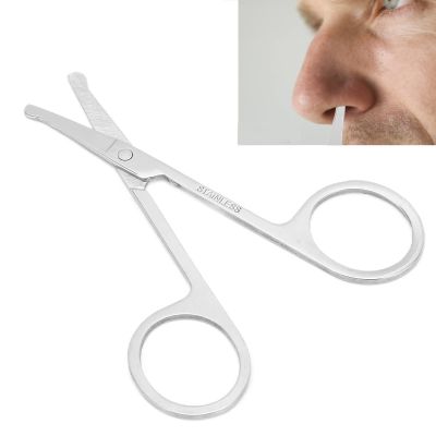 FreshCart Basics Stainless Steel Round Nose Hair Scissors for Safe Trimming Beauty Tools for Men Women Stainless Steel