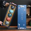 Five Elements Gift Box Chinese Ceramic Kung Fu Tea 5-piece Ceramic Teacup Suitable for Daily Drinking At Home view 2