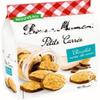 Boni Manam Pitits Carres Chocolate & Coconut Biscuits 200g - Pack of 12 view 1