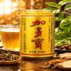 Fakhri JDB Canned Herbal Tea Drink Refreshing Summer Beverage Ready to Drink Can 310ml view 1