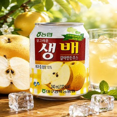 Fakhri SAENG BAE Pear Juice Can Refreshing Fruity Summer Beverage Ready to Drink 240ml