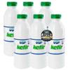PUFAI Bundle Kefir Drink 500ml x6 Fermented Milk Beverage, Light & Refreshing, Ready to Drink, Chilled view 1